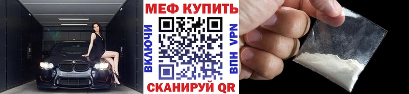 Хочу наркоту Алексин СОЛЬ АМФЕТАМИН COCAIN Псилоцибиновые грибы Меф