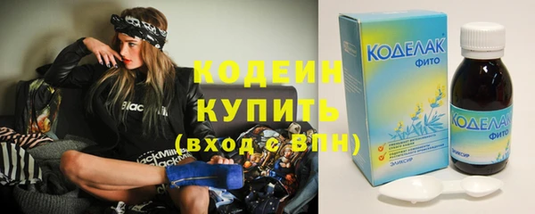 прущая мука Переславль-Залесский
