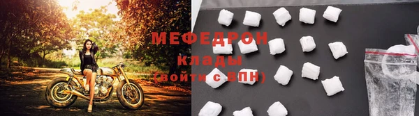 марки lsd Пересвет