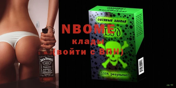 прущая мука Переславль-Залесский