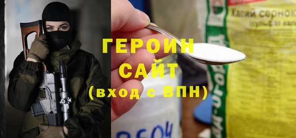 дмт Покачи