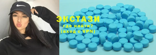 прущая мука Переславль-Залесский
