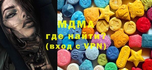 дистиллят марихуана Вуктыл