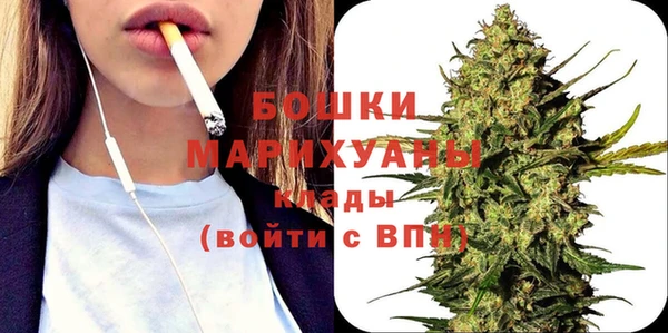 прущая мука Переславль-Залесский