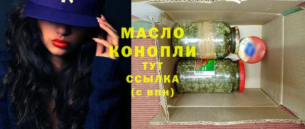марки lsd Пересвет