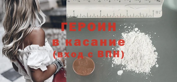 гашиш Воткинск