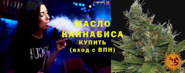 прущая мука Переславль-Залесский