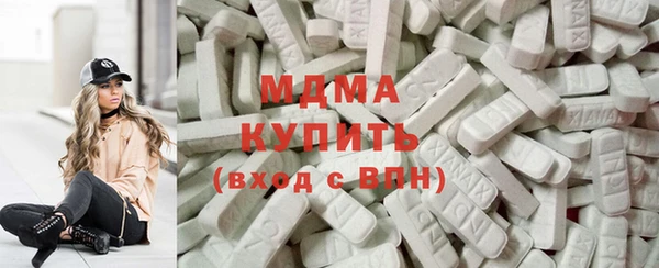 прущая мука Переславль-Залесский