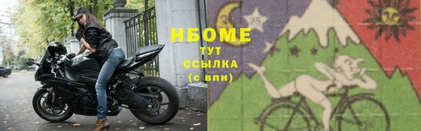 эйфоретик Пестово