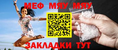 кокаин колумбия Азнакаево