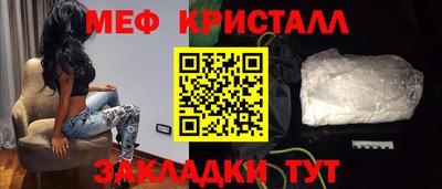 кокаин колумбия Азнакаево