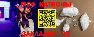 прущий лед Азнакаево