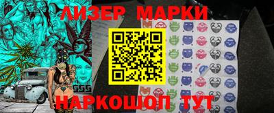 кокаин колумбия Азнакаево