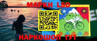 Альфа ПВП Абинск