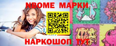 кокаин колумбия Азнакаево