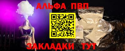 кокаин колумбия Азнакаево