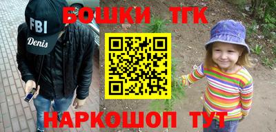 прущий лед Азнакаево