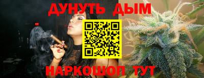 кокаин колумбия Азнакаево
