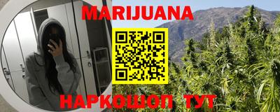 кокаин колумбия Азнакаево