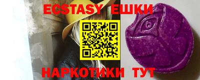 кокаин колумбия Азнакаево