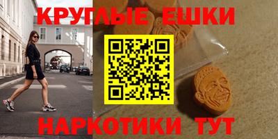 кокаин колумбия Азнакаево