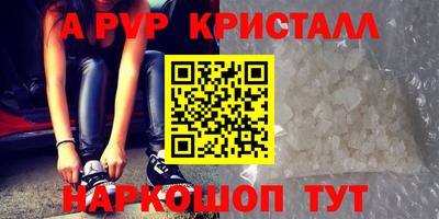 кокаин колумбия Азнакаево