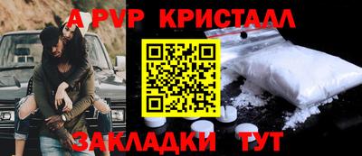 кокаин колумбия Азнакаево