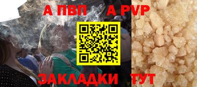 кокаин колумбия Азнакаево