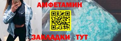кокаин колумбия Азнакаево