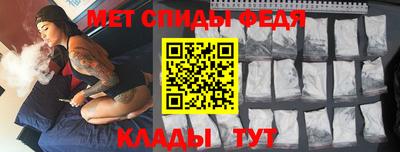 кокаин колумбия Азнакаево