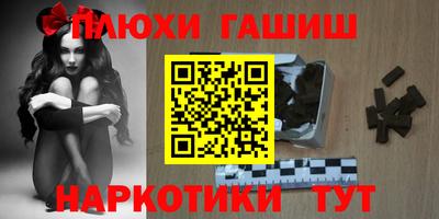 кокаин колумбия Азнакаево