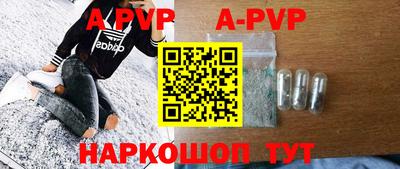 кокаин колумбия Азнакаево