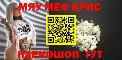 кокаин колумбия Азнакаево