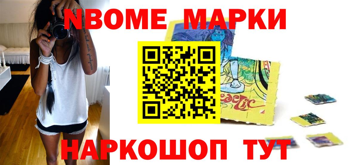 Алексин  LSD-25 экстази ecstasy  ЛСД экстази ecstasy  Вход с VPN 