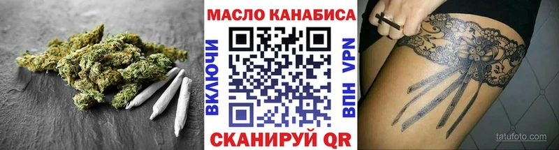 mega сайт  где купить   Алексин  Дистиллят ТГК Wax 